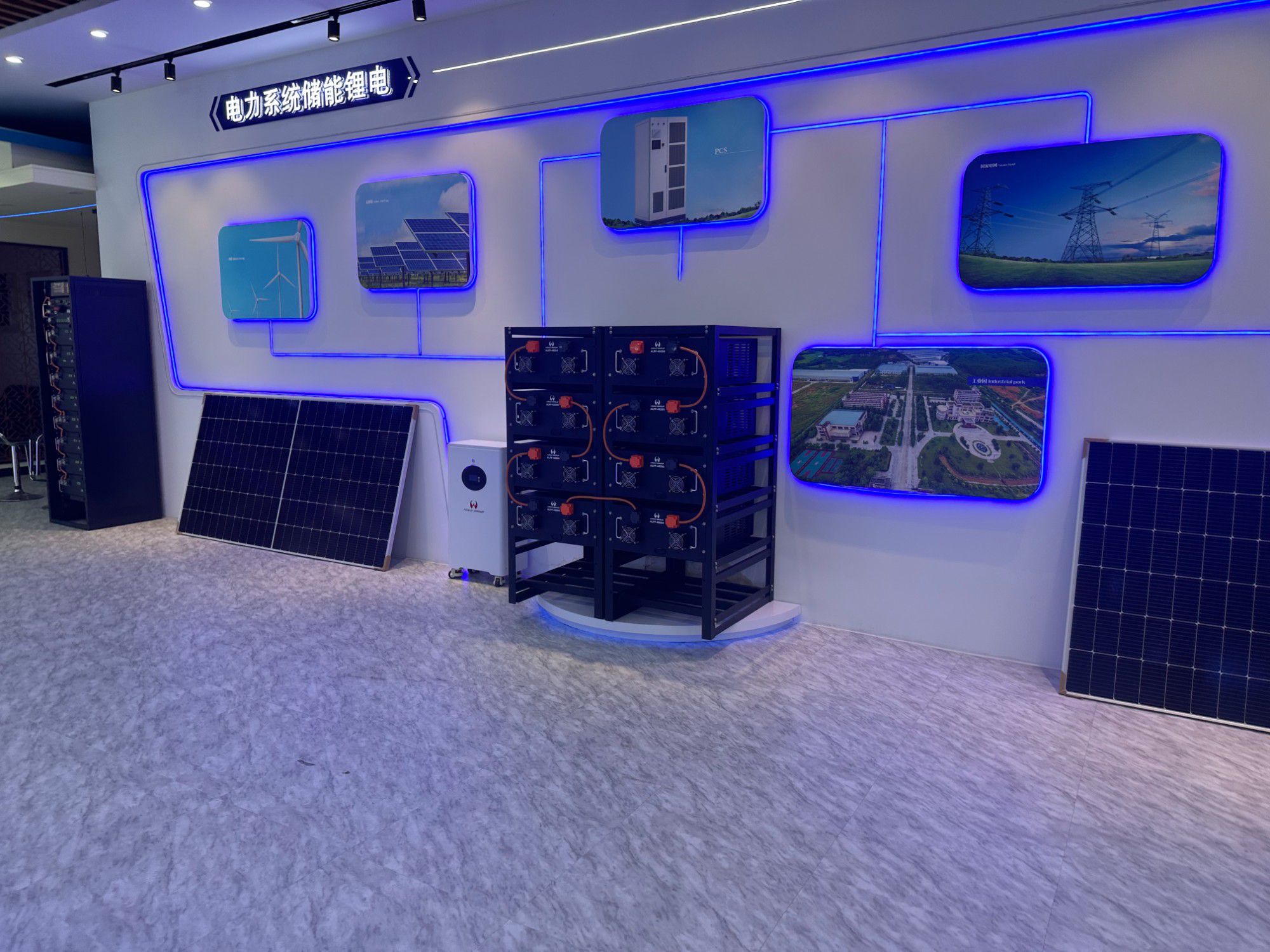 户用储能的工作原理及优势