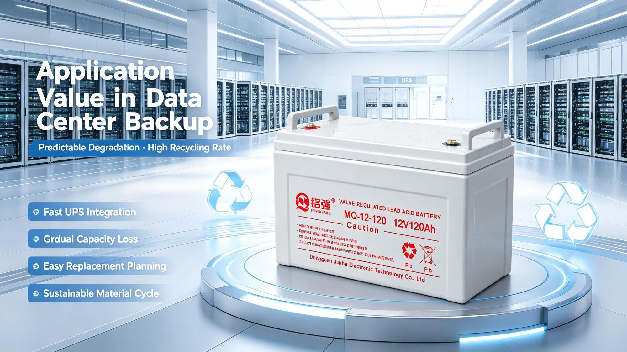 深度解析：铅酸电池在数据中心备用储能的应用价值