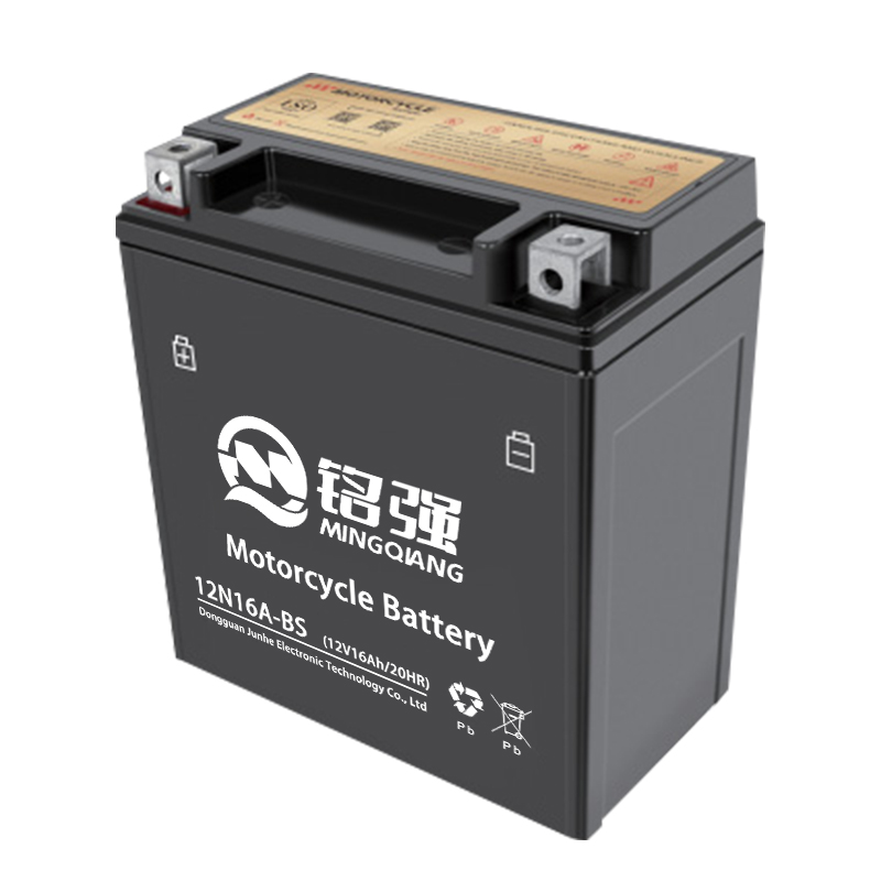 12N16A 摩托车电池