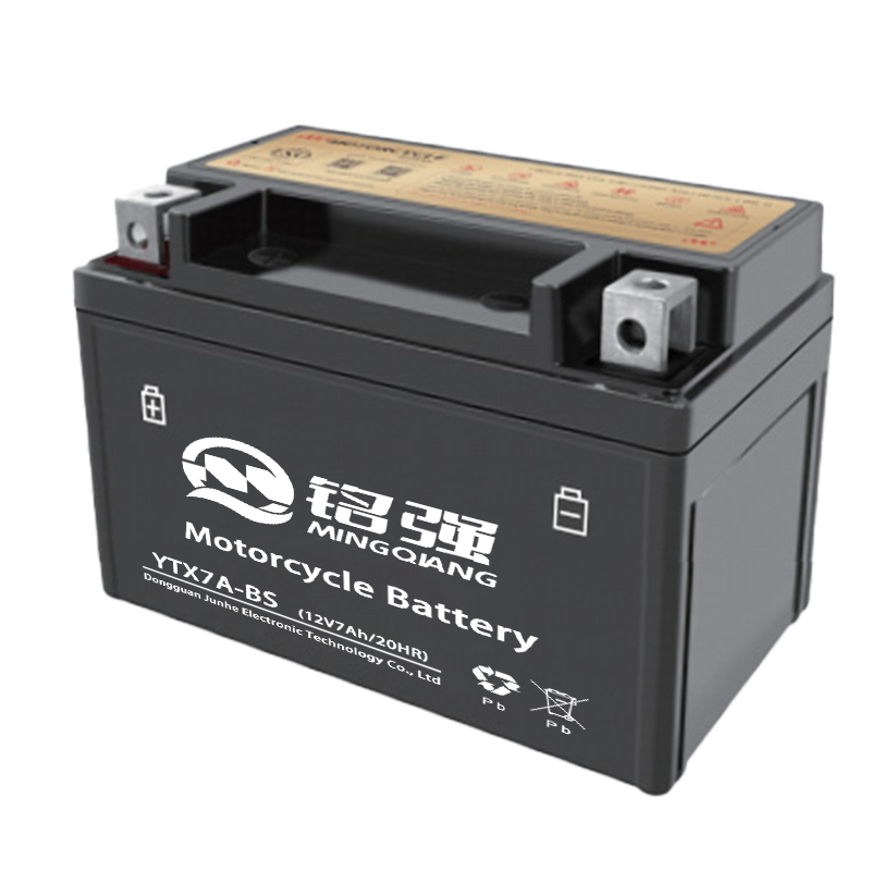 YTX7A摩托车电池